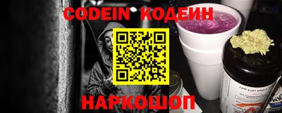 ешки Волжский