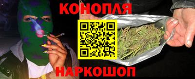 винт Волжск