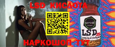 мефедрон мука Волгодонск