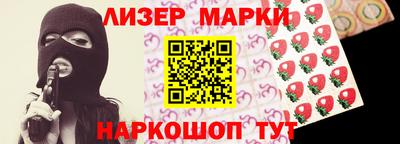 ешки Волжский