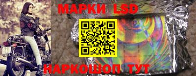 мефедрон мука Волгодонск