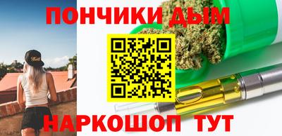 ешки Волжский