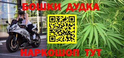 ешки Волжский