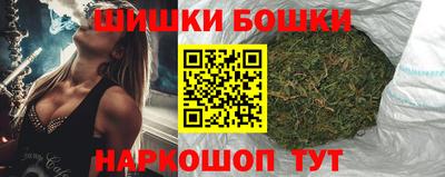 ешки Волжский