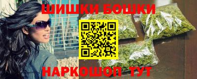 мефедрон мука Волгодонск