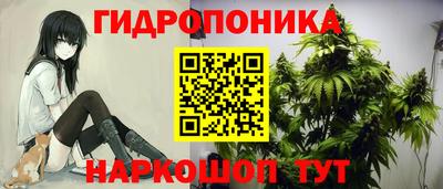 мефедрон мука Волгодонск