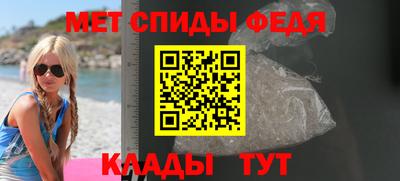 ешки Волжский