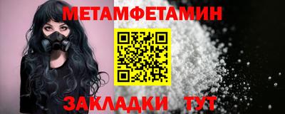 ешки Волжский