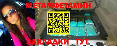 ешки Волжский