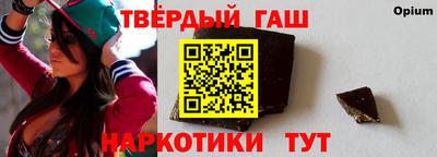 винт Волжск