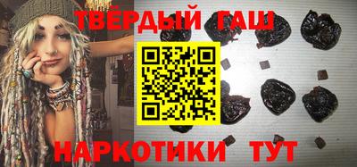 винт Волжск